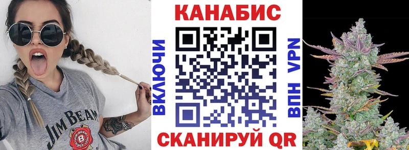 Купить наркотик аптеки Заинск Псилоцибиновые грибы Меф мяу мяу Канабис Cocaine