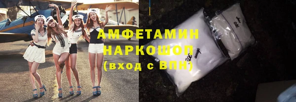 герыч Алзамай
