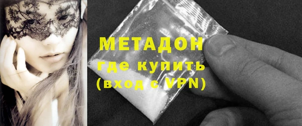 каннабис Покров