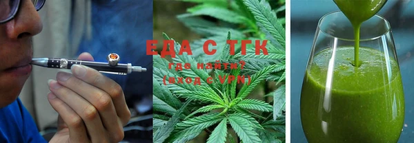 apvp Покачи