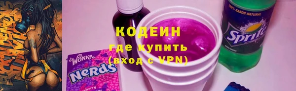 каннабис Покров