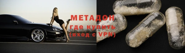мескалин Алексин