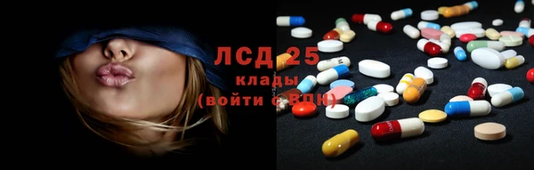 apvp Покачи