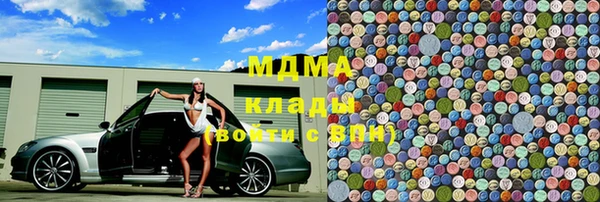 мескалин Алексин