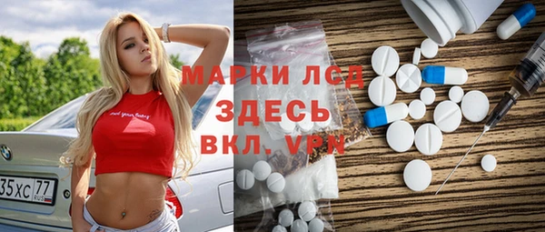 герыч Алзамай