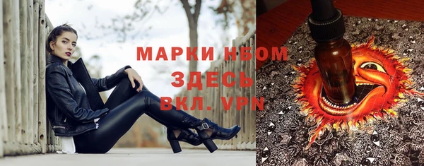 герыч Алзамай